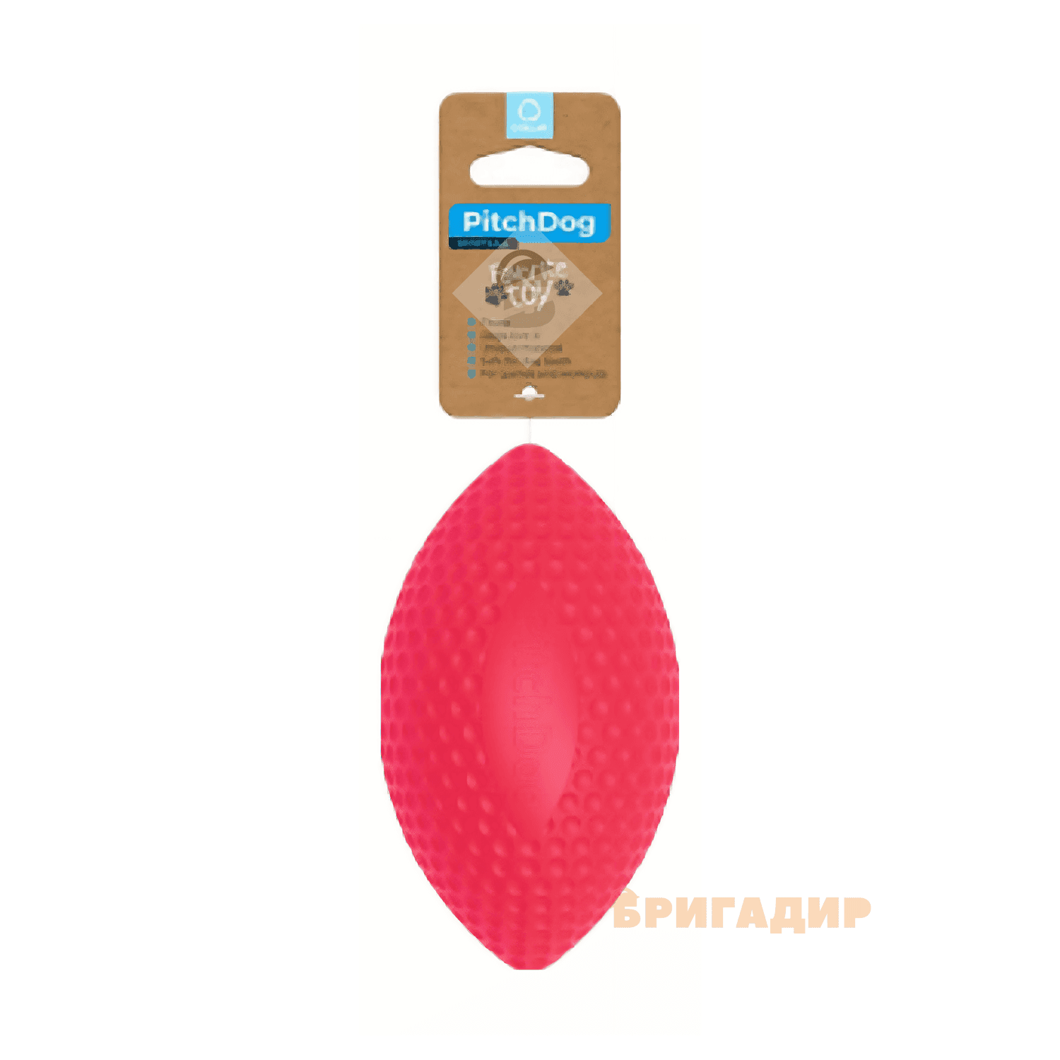 Ігровий м'яч PitchDog