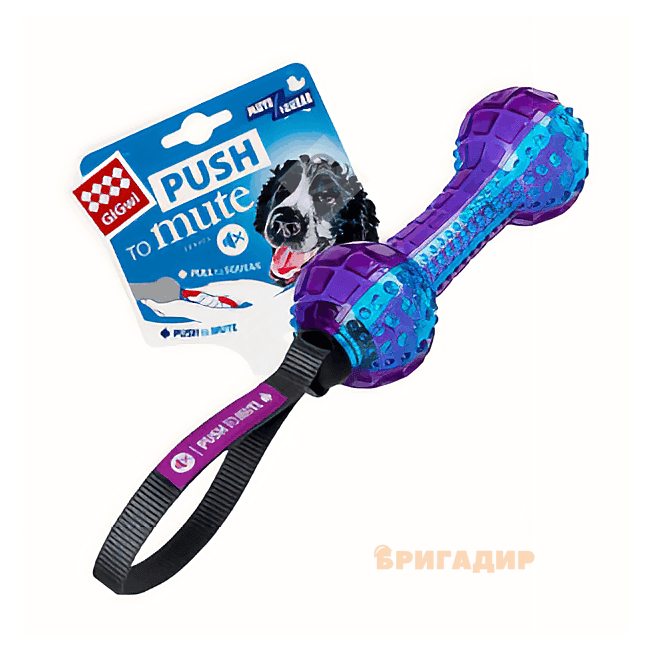 Іграшка для собак GiGwi Push to mute