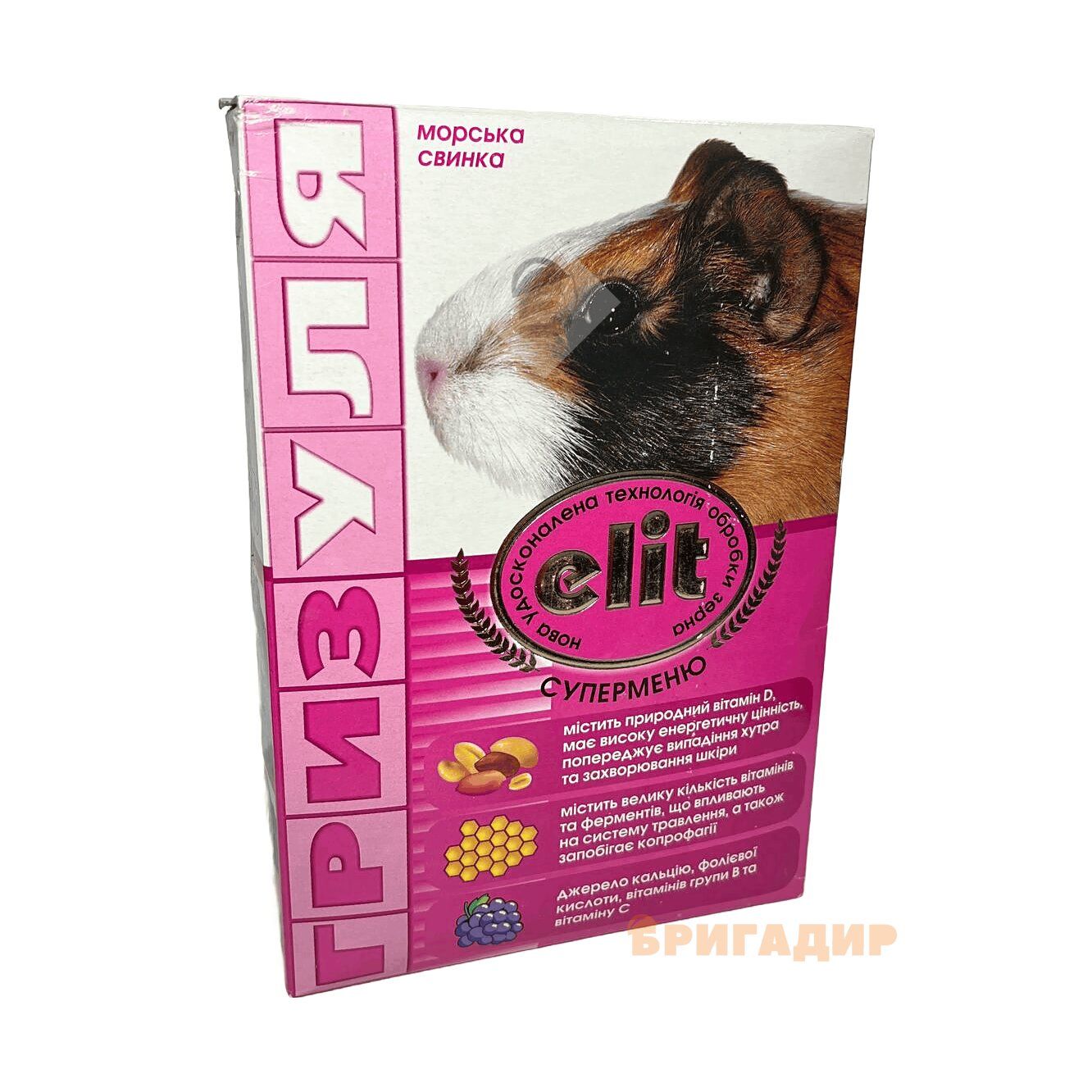 Еліт Корм для Морських Свинок