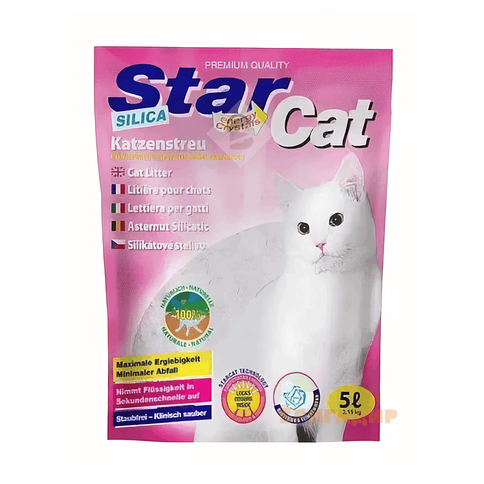 Наповнювач селікагелевий для котів SILICA GEL CRYSTAL CAT з лавандою, 9 л