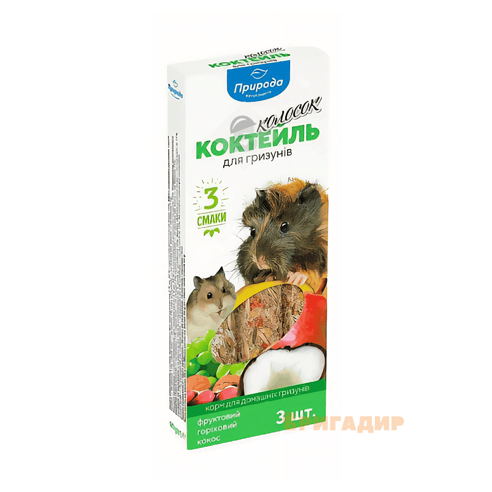 Корм Колосок для гризунів