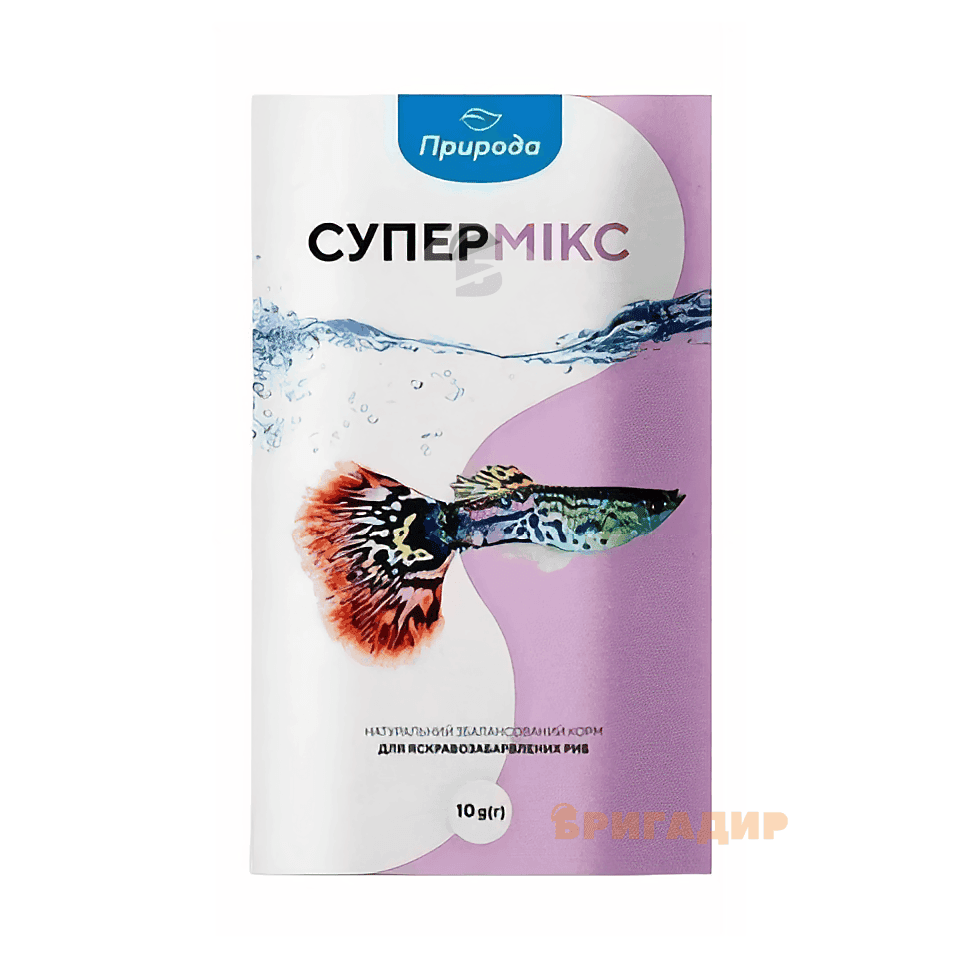 Природа Корм для риб Супермікс