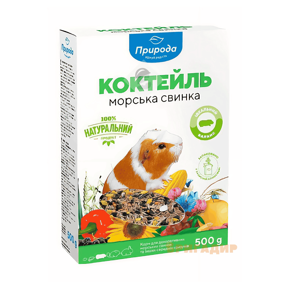 Природа Корм коктейль для гризунів 
