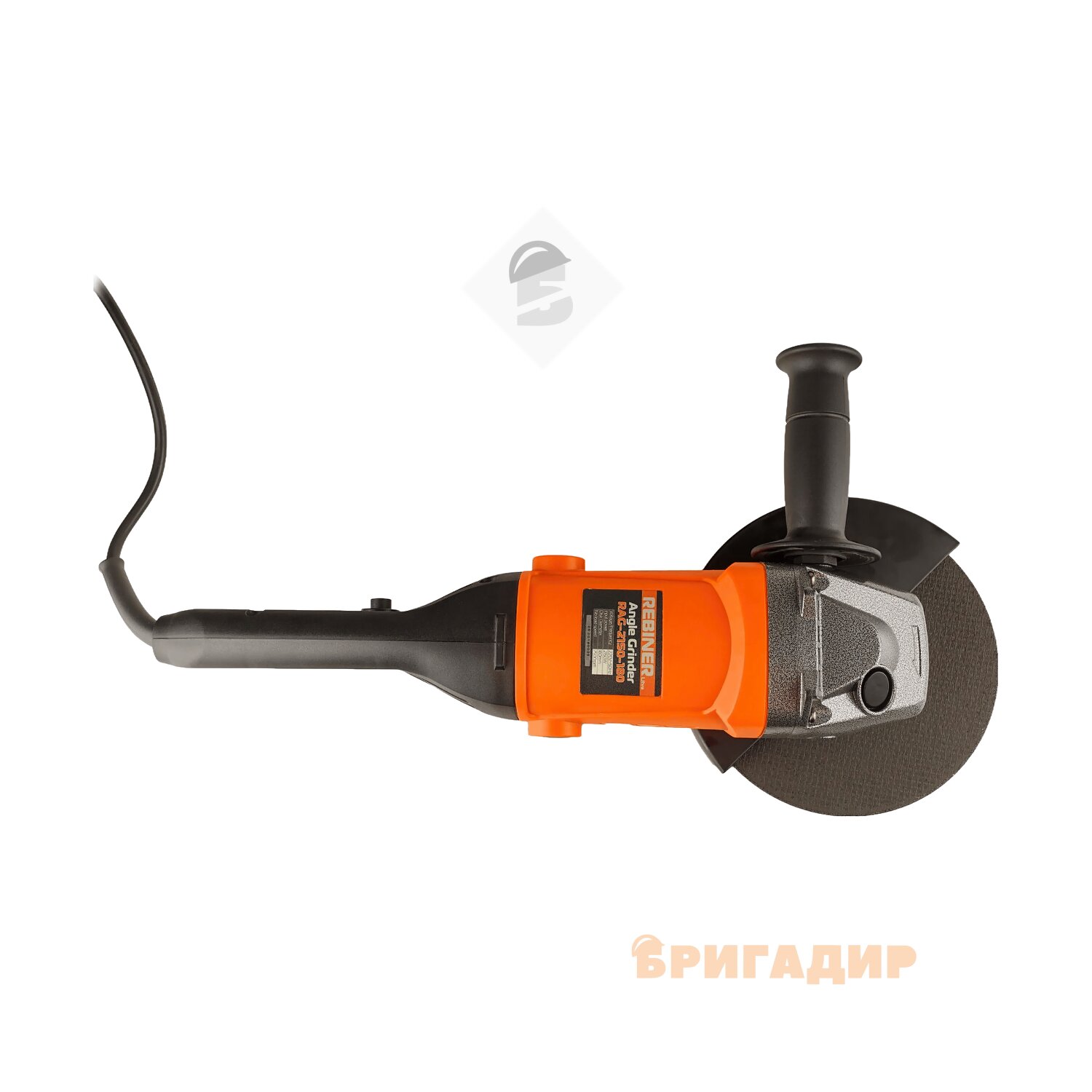 Rebiner RAG-2150 безпека