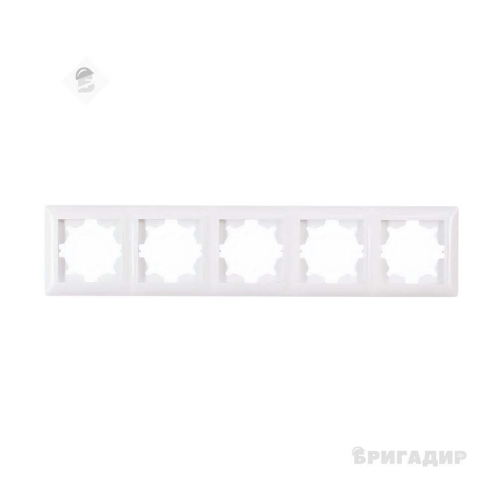 Primera Біла Рамка 5-на горизонтальна 3025