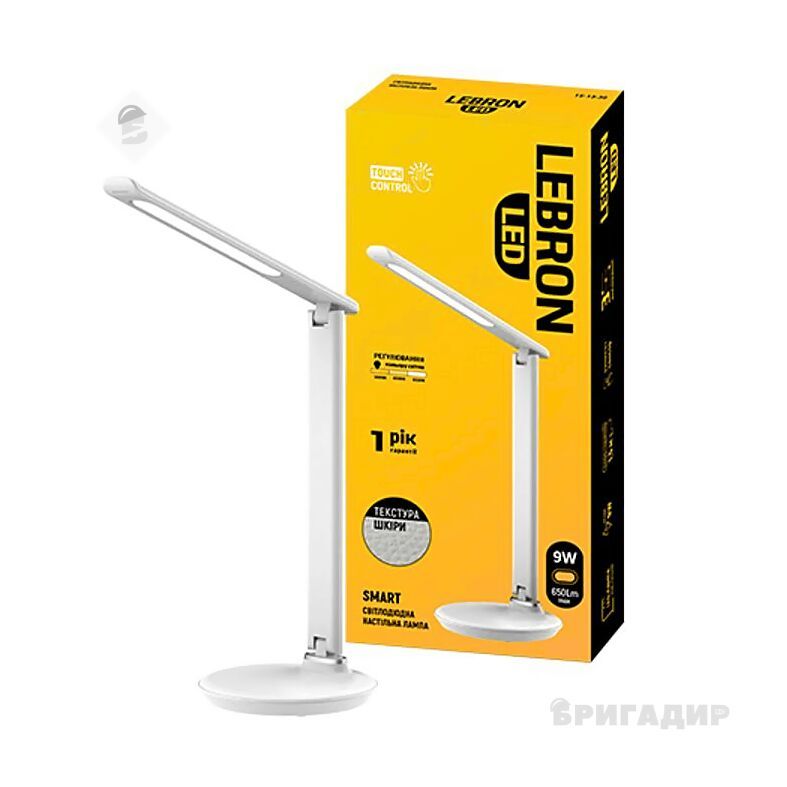 LED лампа настільна LEBRON L-TL-L