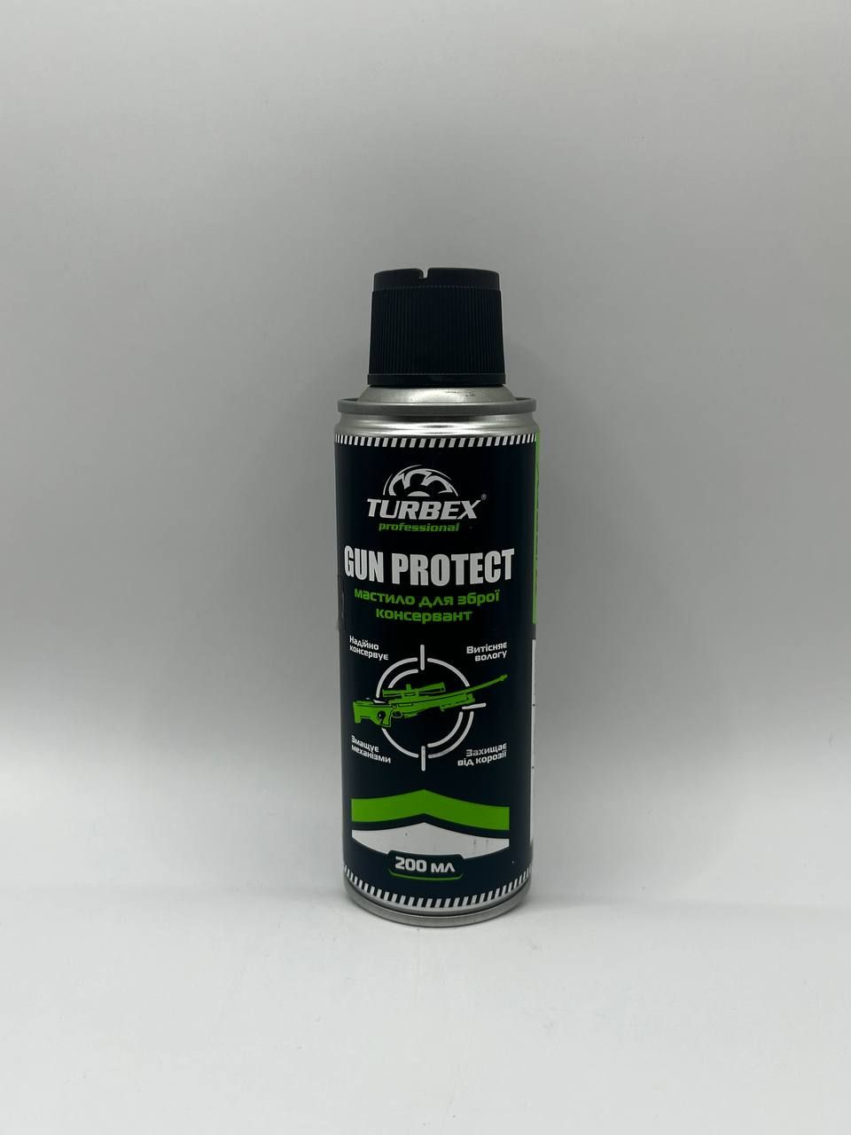 Turbex Gun Protect мастило консервант для зброї 200мл TR0419