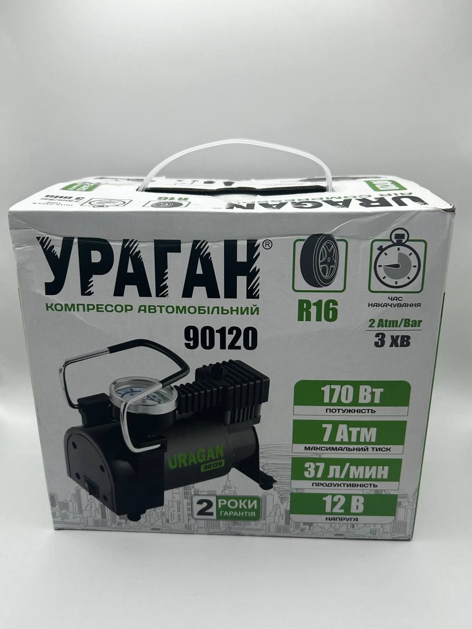 Автомобільний компресор URAGAN 90130