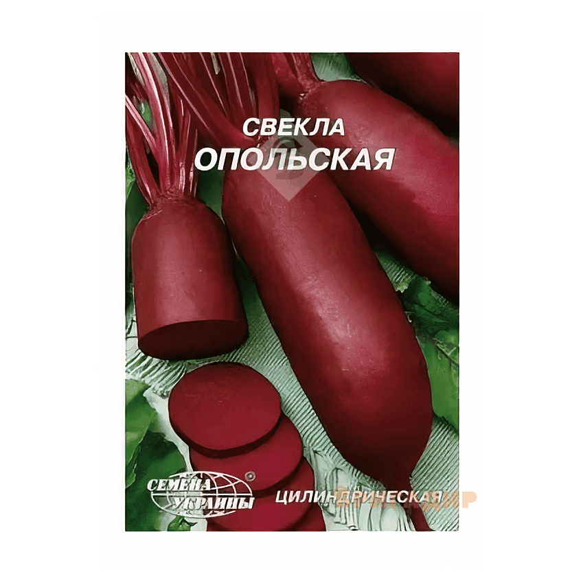 Буряк Опольський