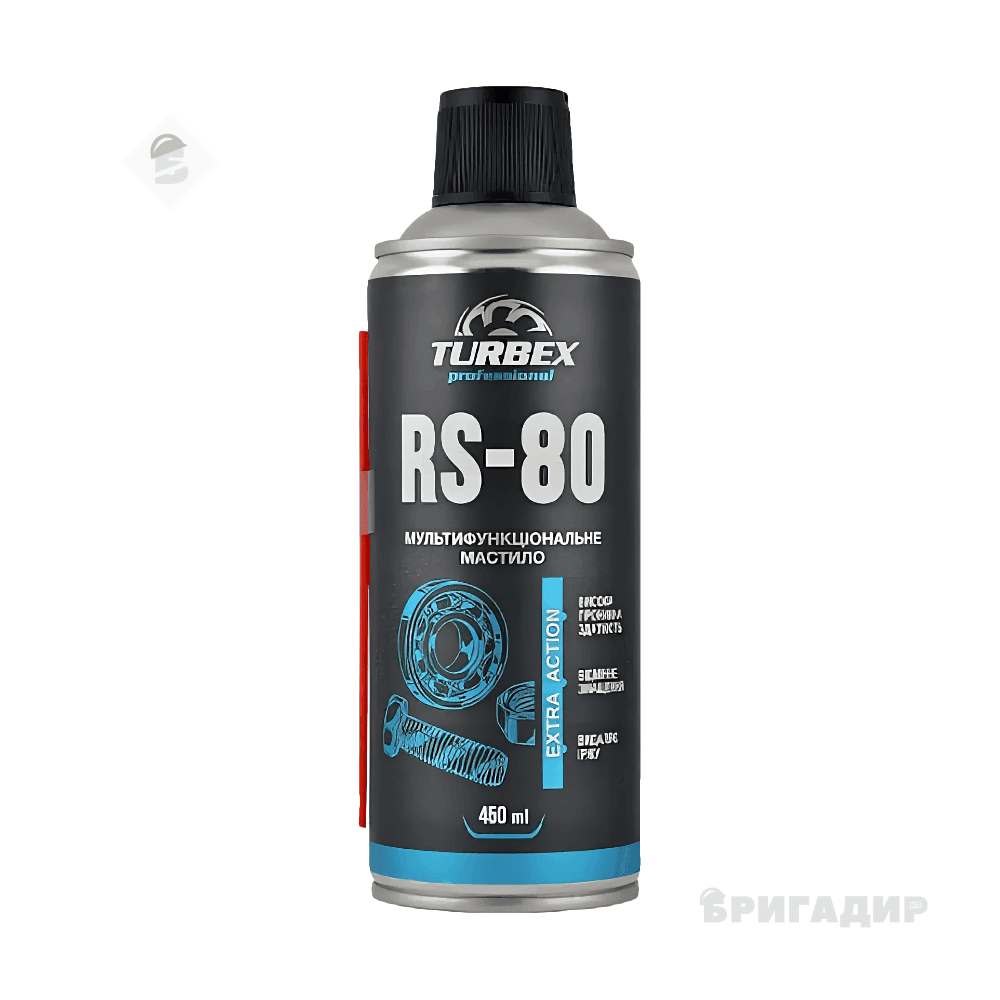 TURBEX RS-80 мультифункціональне мастило