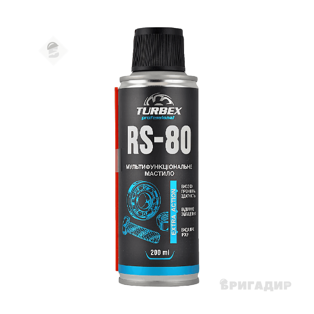 TURBEX RS-80 Мультифункціональне мастило 200мл