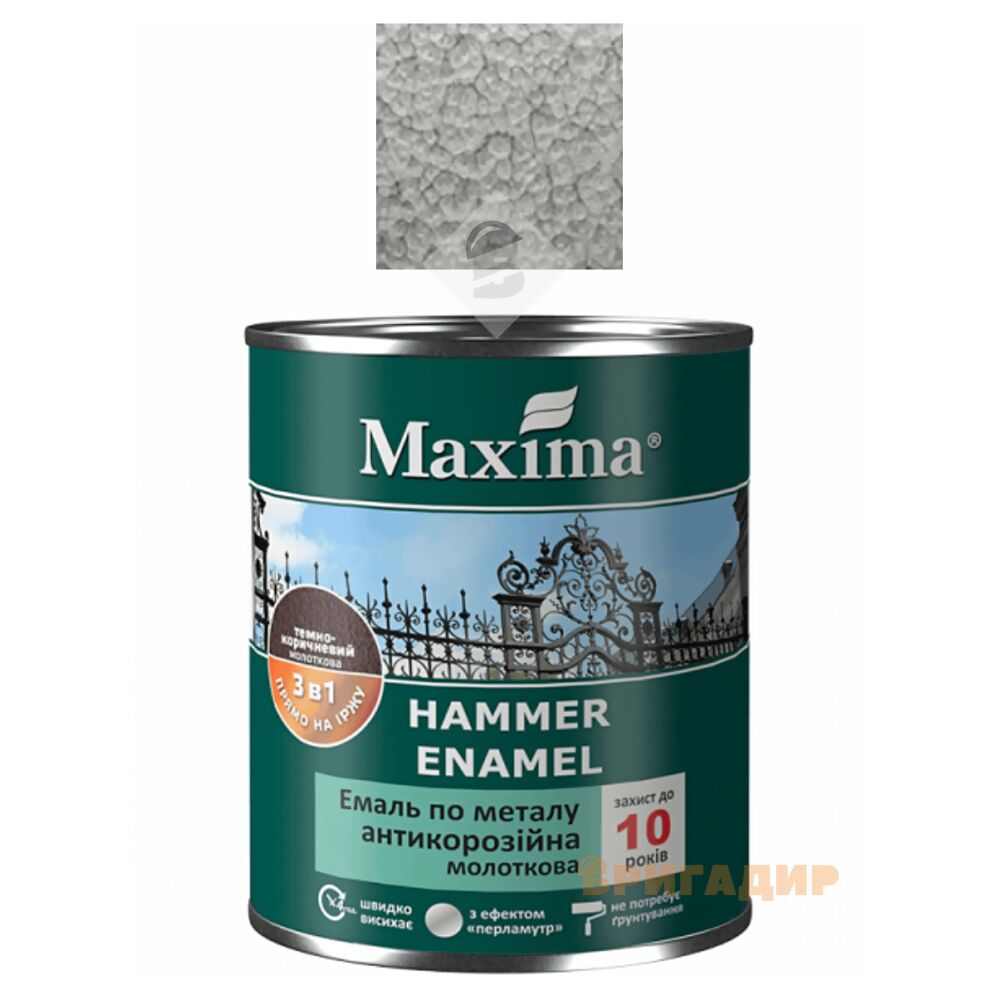 Емаль Maxima Антикорозійна по металу 3в1, Молоткова, Срібляста, 0.75 кг