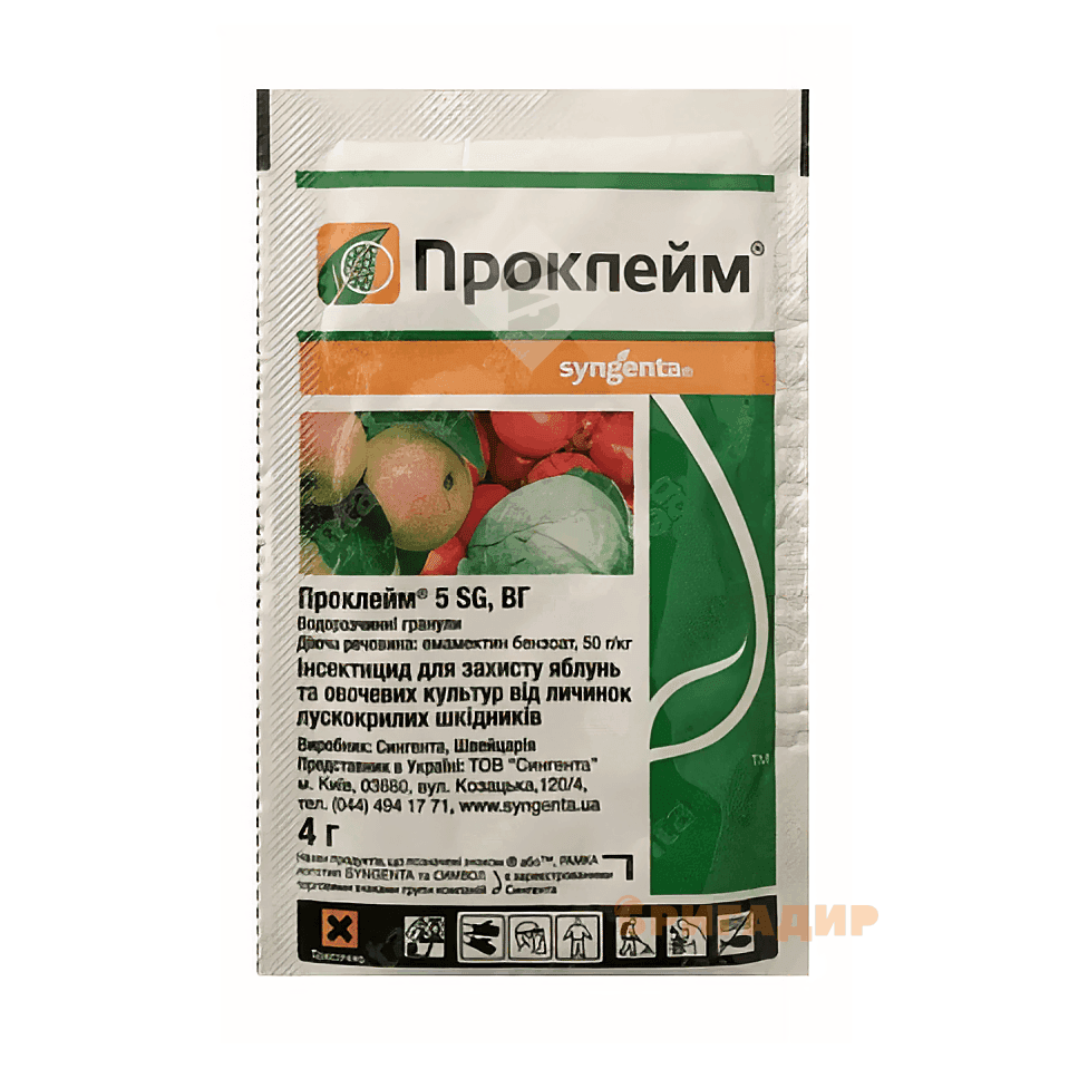 Проклейм SG в.г. 4г