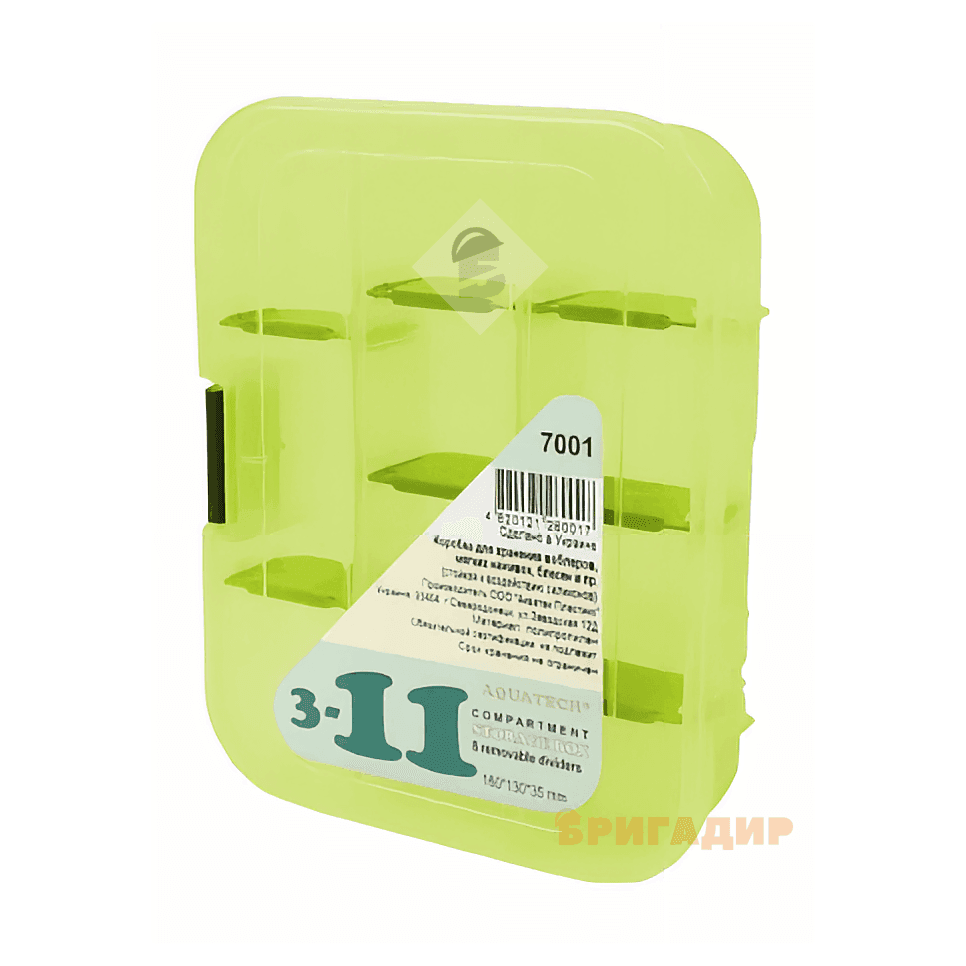 Коробка Aquatech 7001