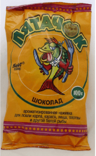 Мастирка П'ятачок шоколад