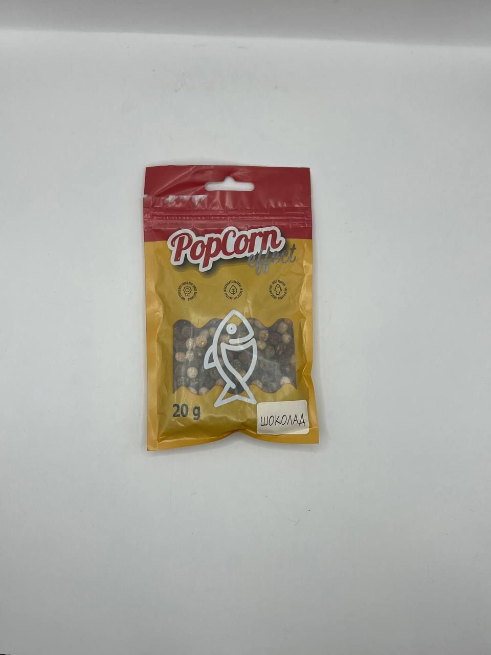 PopCorn Effect шовковиця