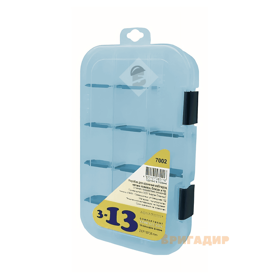 Коробка Aquatech 7002