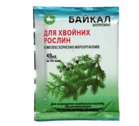 Біопрепарат Байкал ЕМ-1-У для хвойних