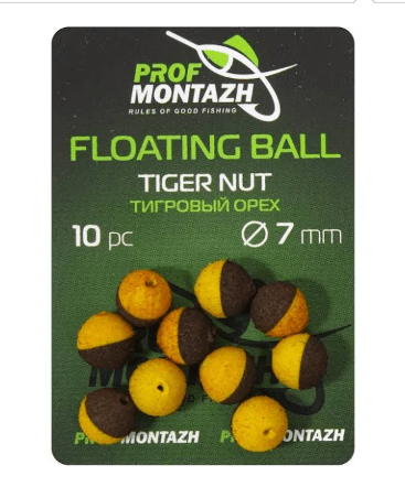 Плаваюча насадка ПМ Floating Ball 7мм Тигровий горіх