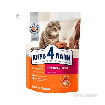 Сухий корм Club 4 Paws Premium для дорослих котів з яловичиною