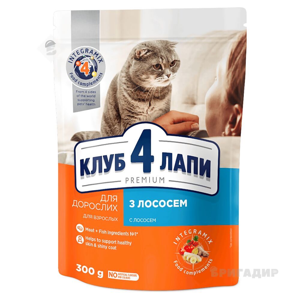 Сухий корм Club 4 Paws для дорослих котів з лососем