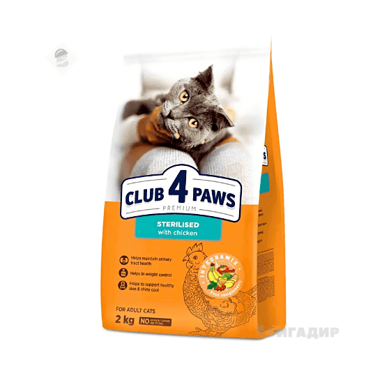 Сухий корм Club 4 Paws Преміум для стерилізованих котів 2 кг