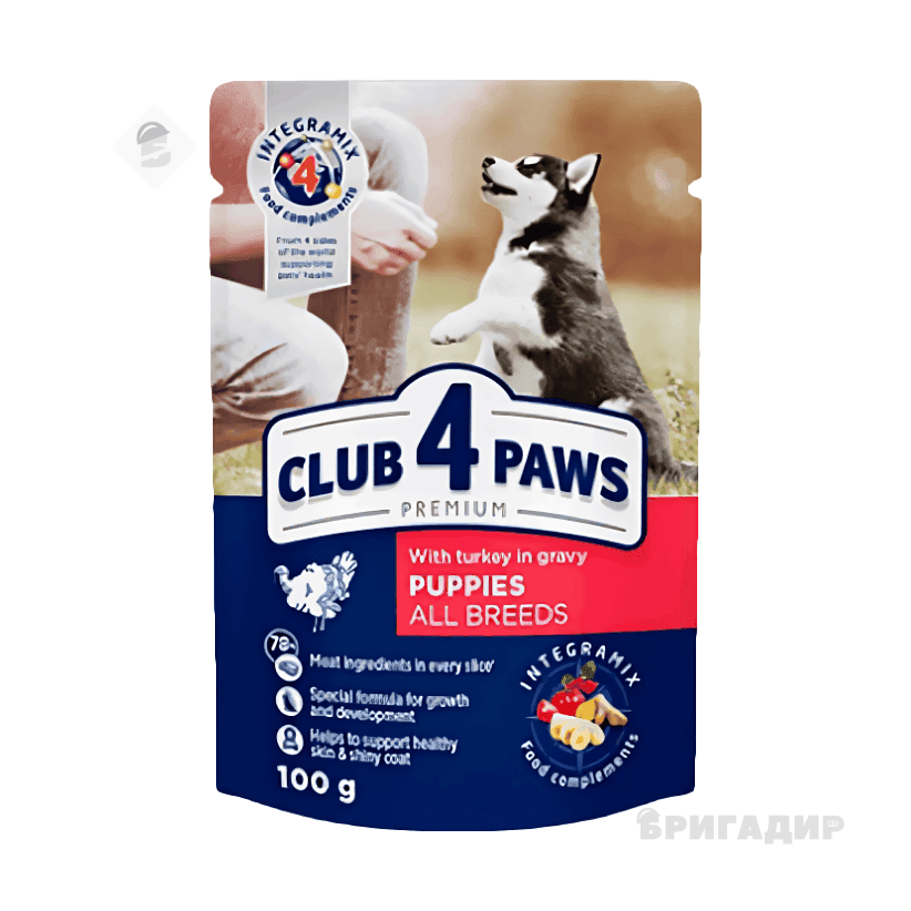 Вологий корм Club 4 Paws Premium для цуценят