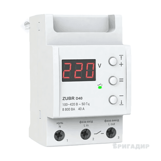 Реле перенапруги ZUBR D2-40