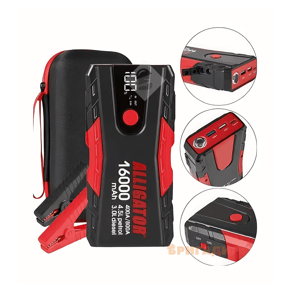 Пусковий пристрій ALLIGATOR 400A/800A 16000mAh JS840