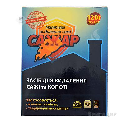 Препарат Сажар для видалення сажі