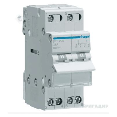 Перемикач І-0-ІІ Hager 40А