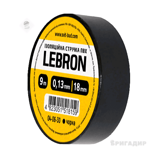 Ізолента ПВХ LEBRON