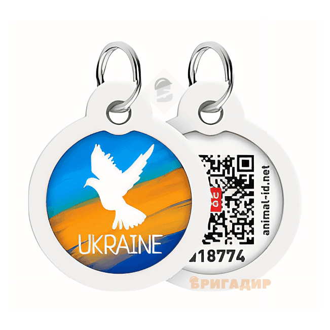 Адресник для собак і котів WAUDOG Smart ID з QR паспортом, Прапор, 25мм