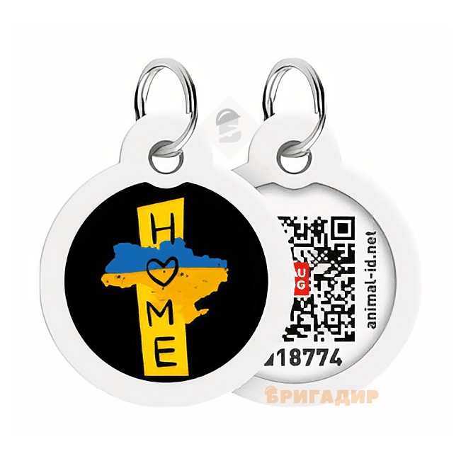 Адресник для собак і котів WAUDOG Smart ID