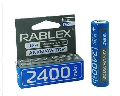 Акумулятор Rablex 18650 2400mAh