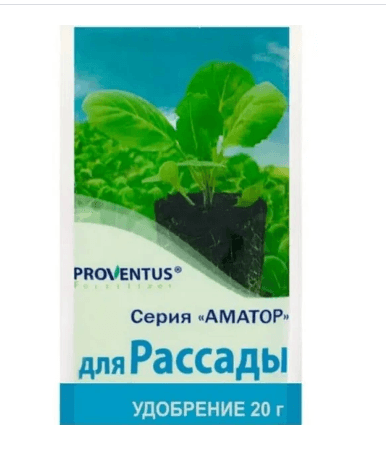 Водорозчинне добриво для розсади Proventus