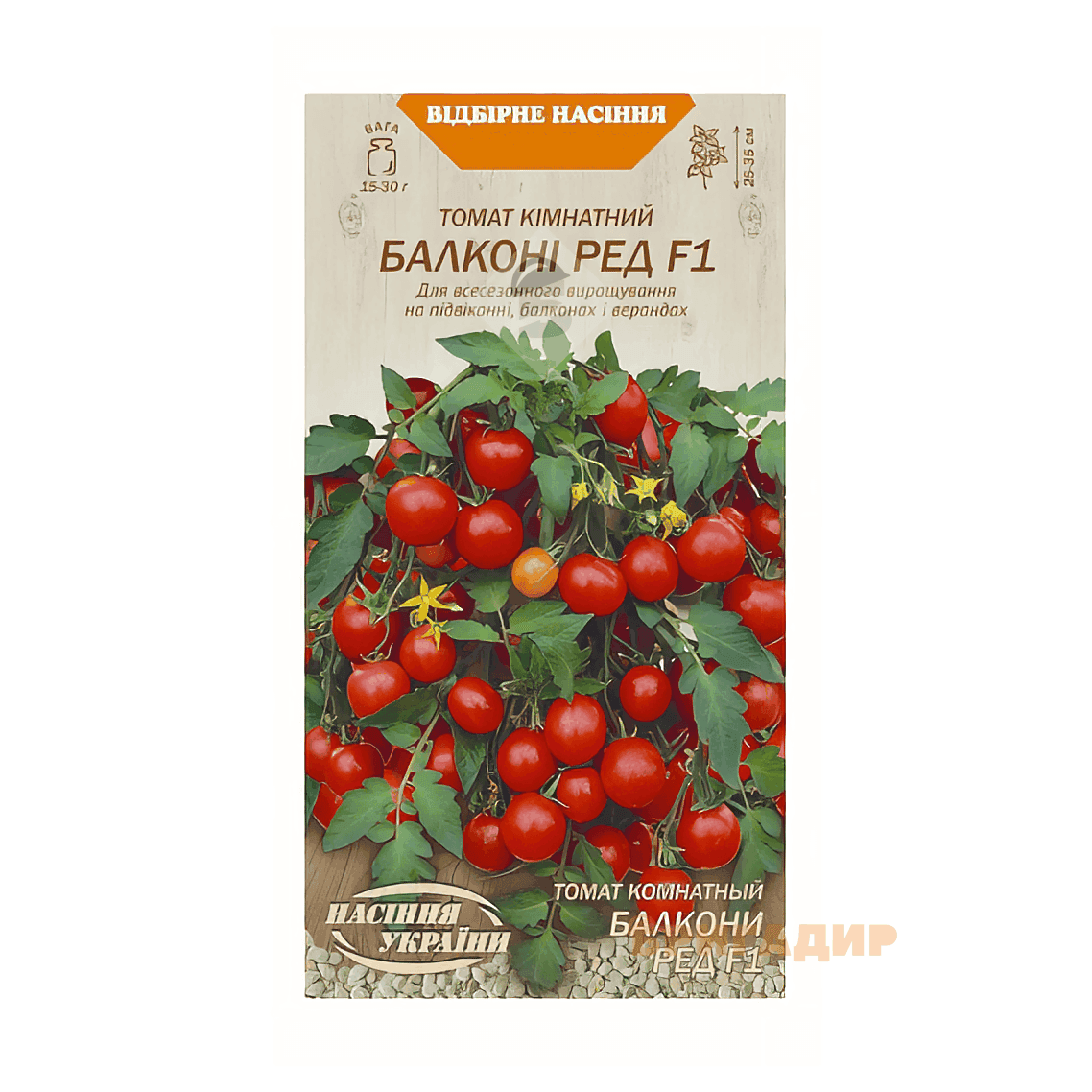 Томат Балконі РЕД