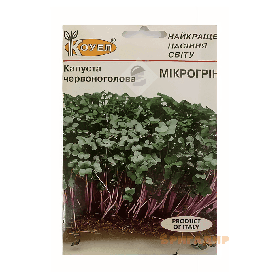 Мікрогрін Капуста ч/г