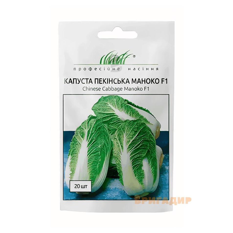 Капуста пекінська Анако F1