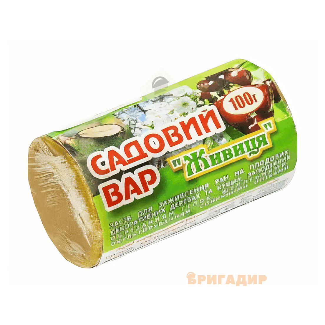 Садовий Вар 100г (туба) Живиця