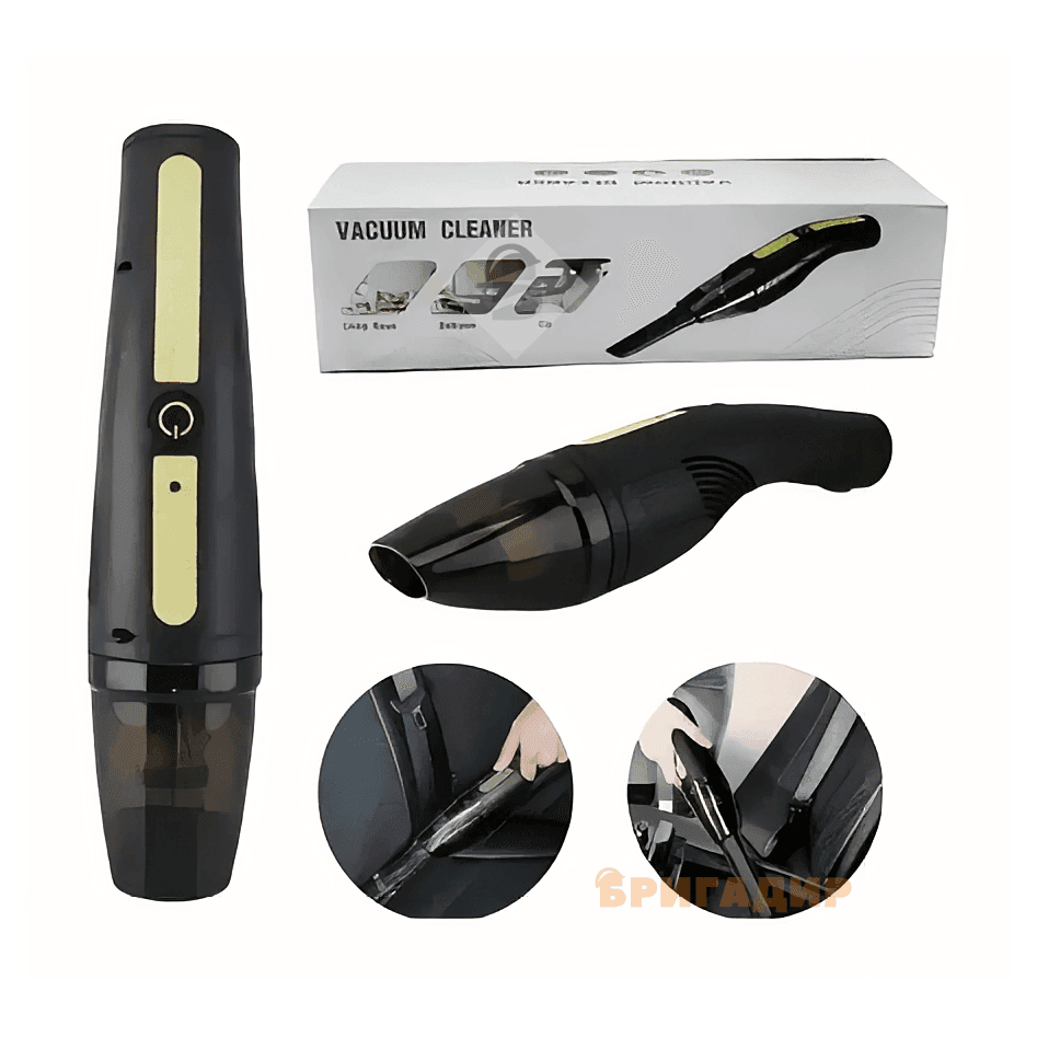 Автопилосос CAR VACUUM CLEANER + charge HY05