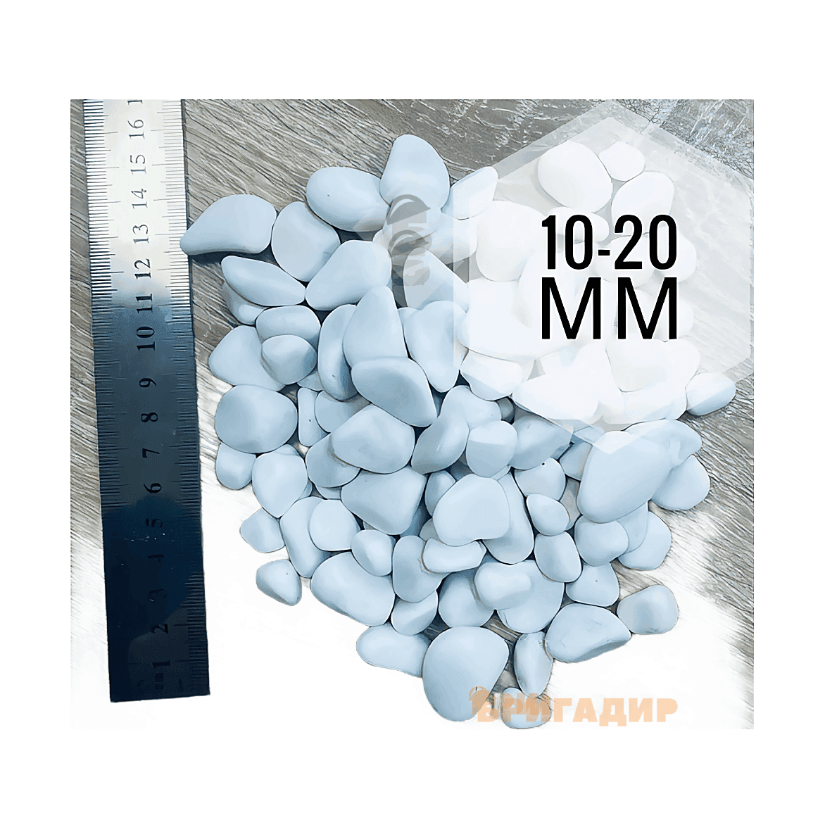 Упаковка гальки KALAFAT 10кг