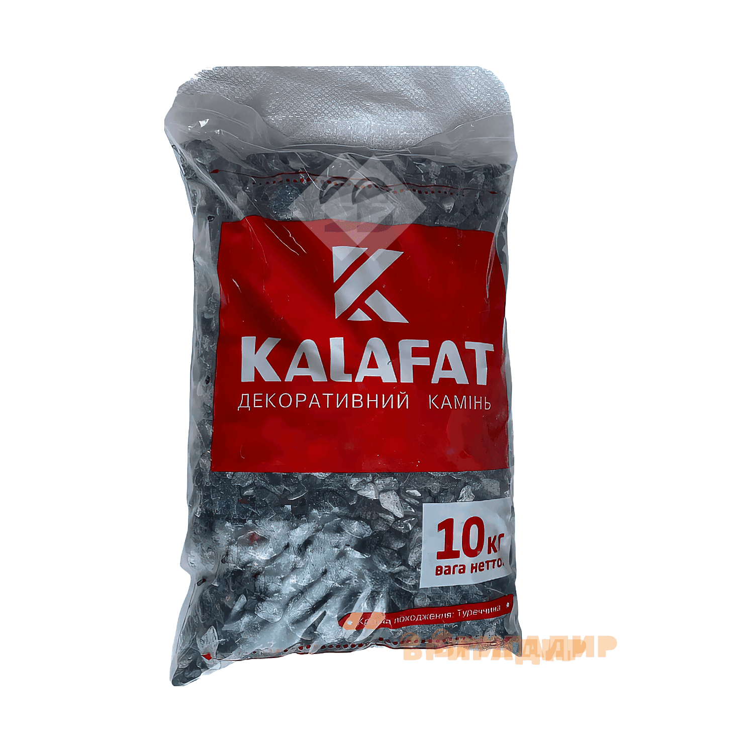 Зелена галька KALAFAT фр 10-20мм