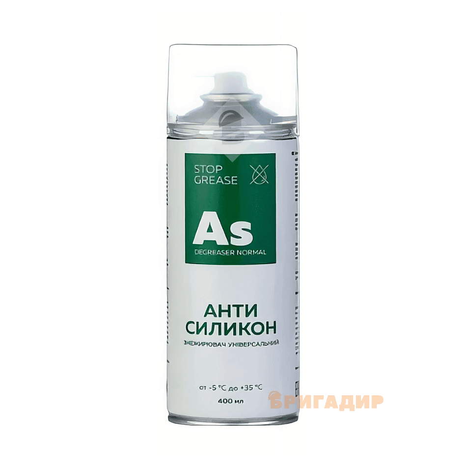 Антисилікон Aerosollab 400мл