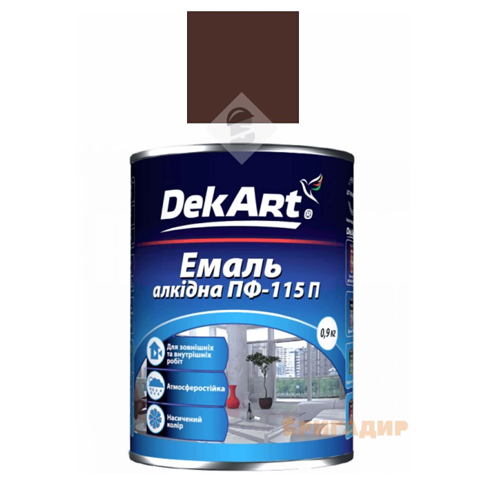 Емаль алкідна ПФ-115П коричнева ТМ DekArt