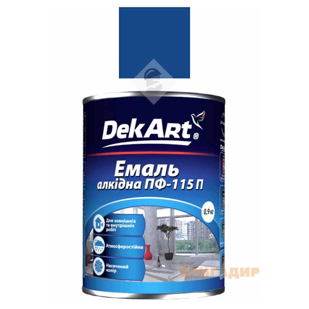 Емаль алкідна ПФ-115П синя ТМ DekArt