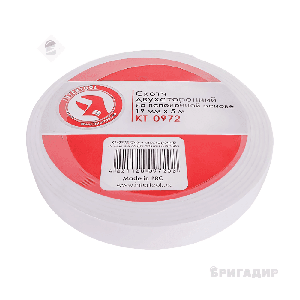 Двосторонній скотч INTERTOOL KT-0972