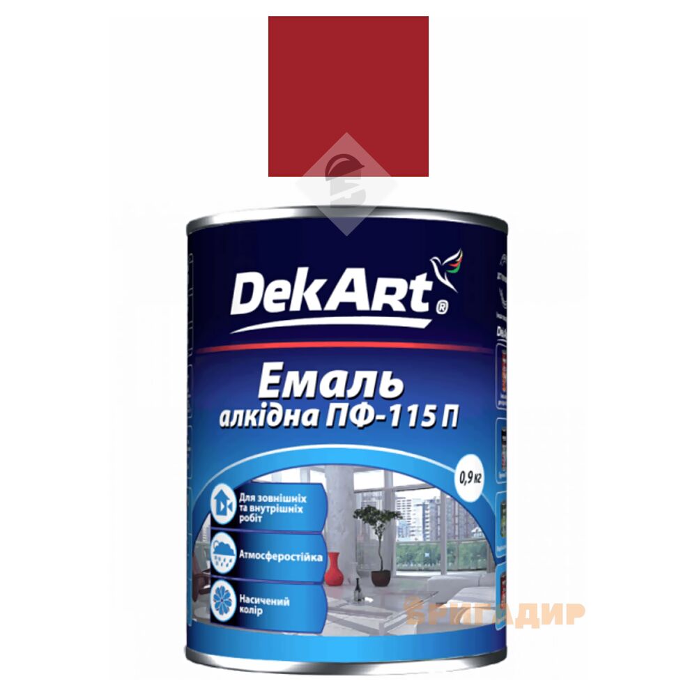 Емаль алкідна ПФ-115П червона ТМ DekArt
