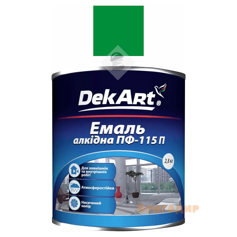 Емаль алкідна ПФ-115П Декарт світло-зелена 2.8кг