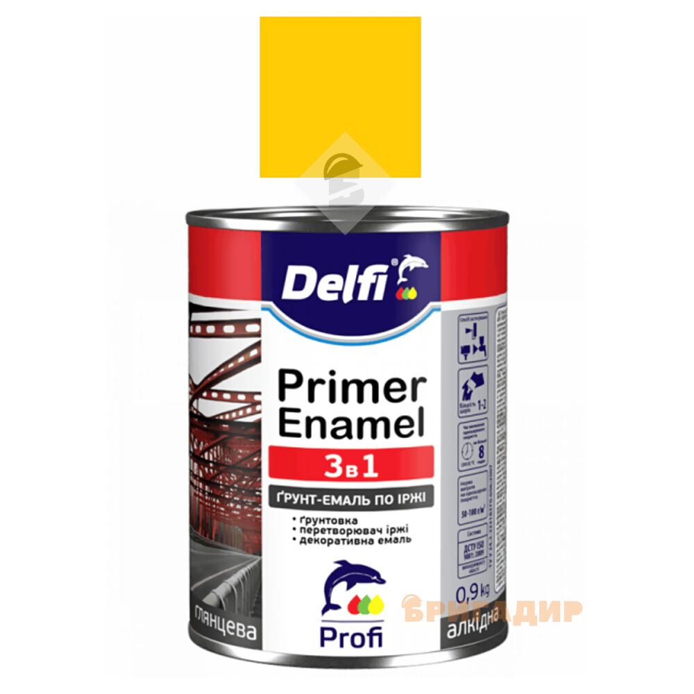 Грунт-емаль по іржі 3 в 1, жовта, ТМ 